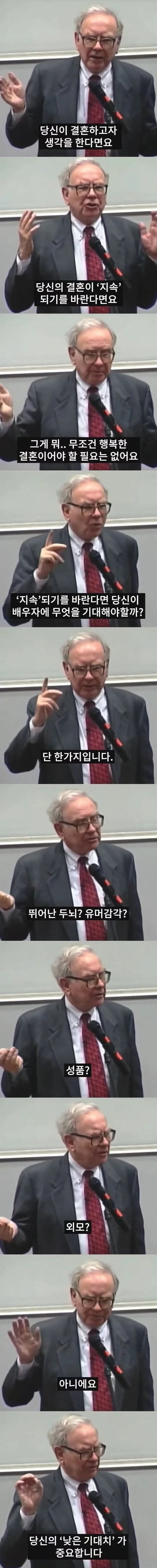 파워볼필승