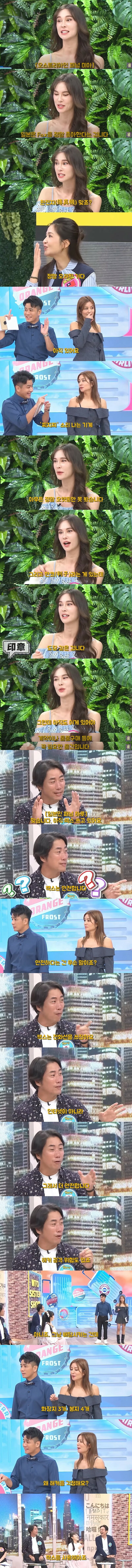 사다리필승