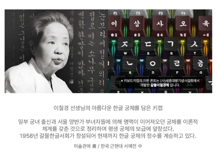 파워볼게임통계