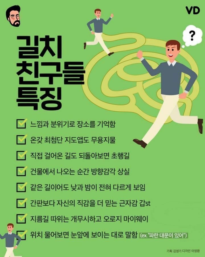 파워볼