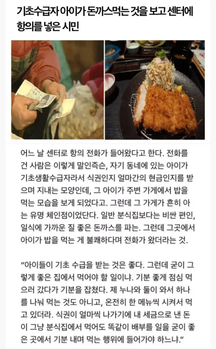 파워볼게임