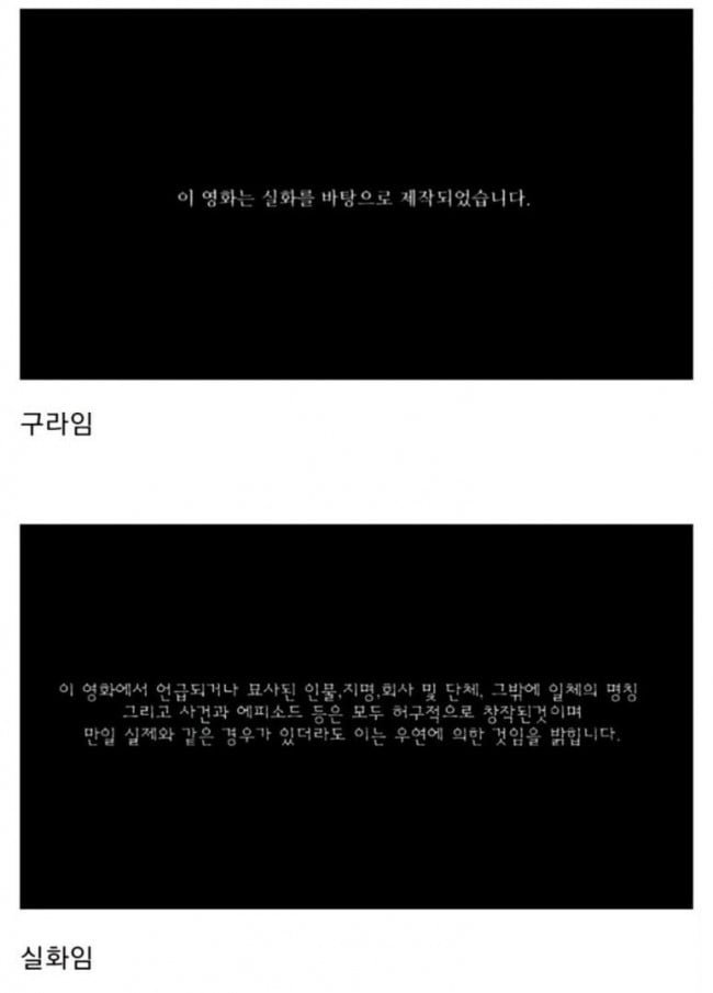 달팽이게임분석기