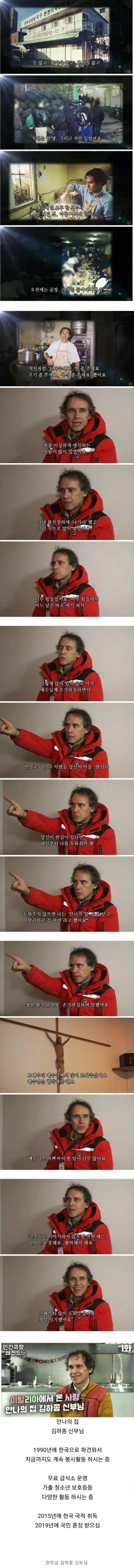 파워볼게임통계