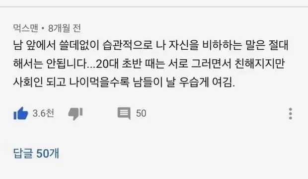 파워볼 분석과 실시간패턴통계