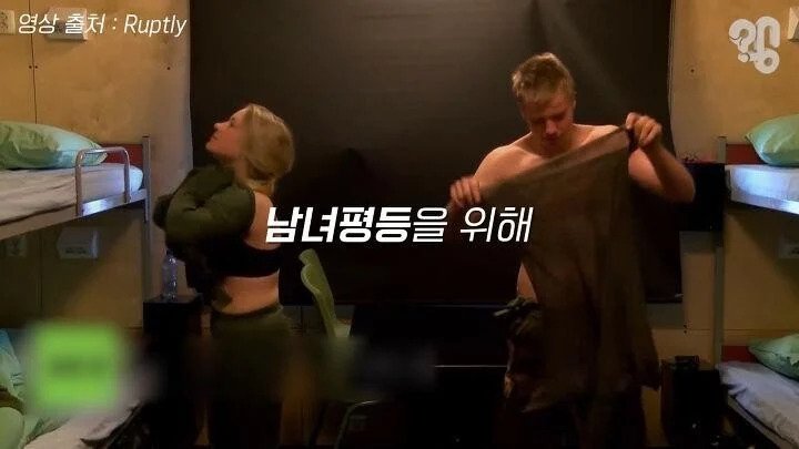 파워볼게임분석기