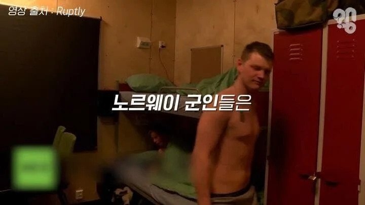 사다리 분석과 실시간패턴통계