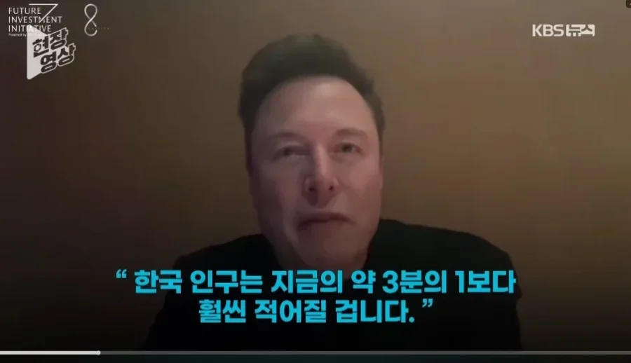 달팽이게임픽분석