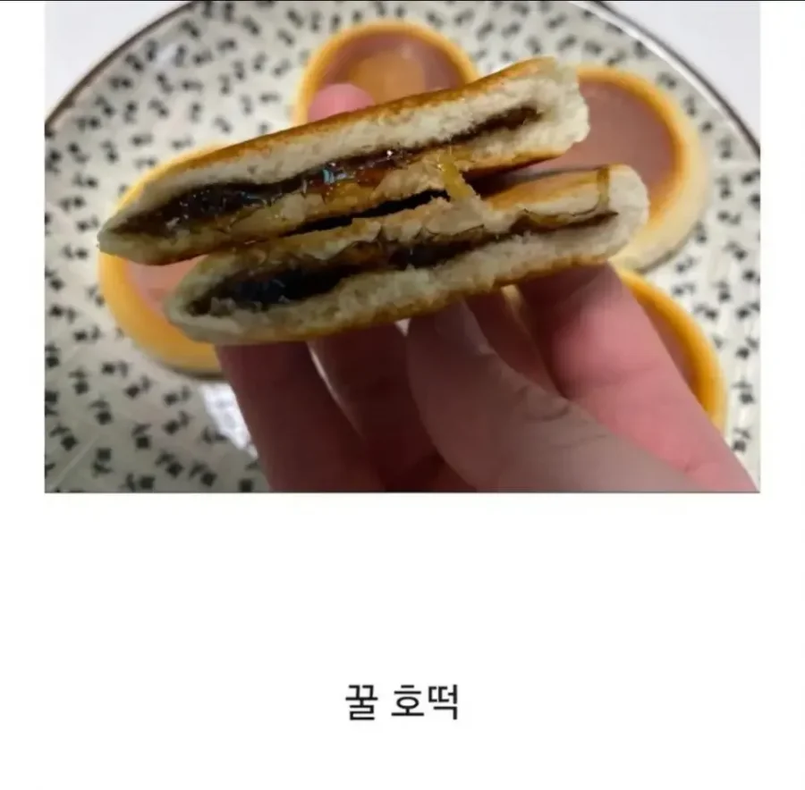 사다리 분석과 실시간패턴통계