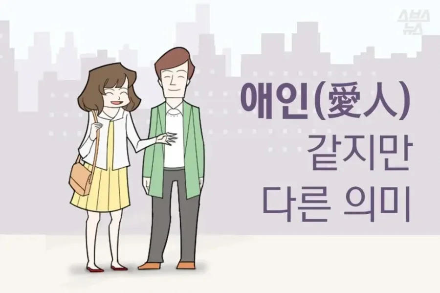 파워볼 분석과 실시간패턴통계