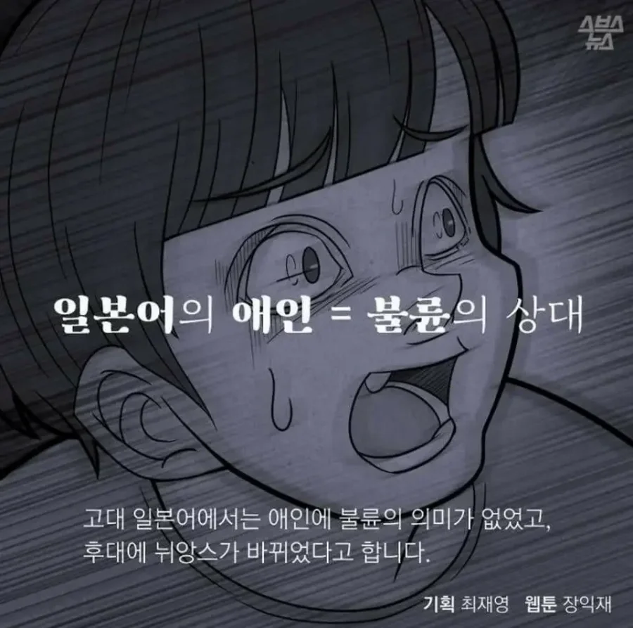 달팽이필승