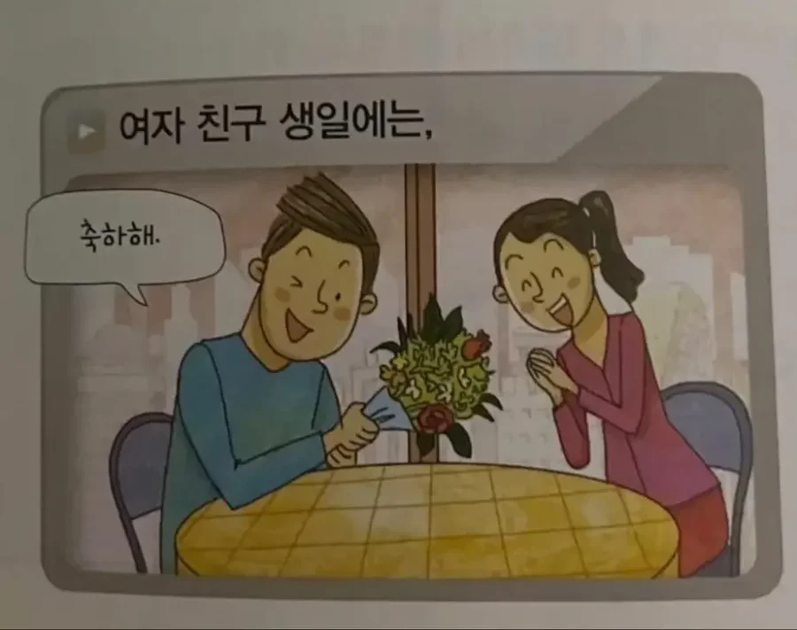 달팽이게임픽게임