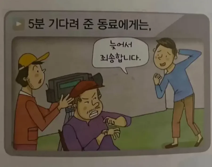 달팽이게임픽게임