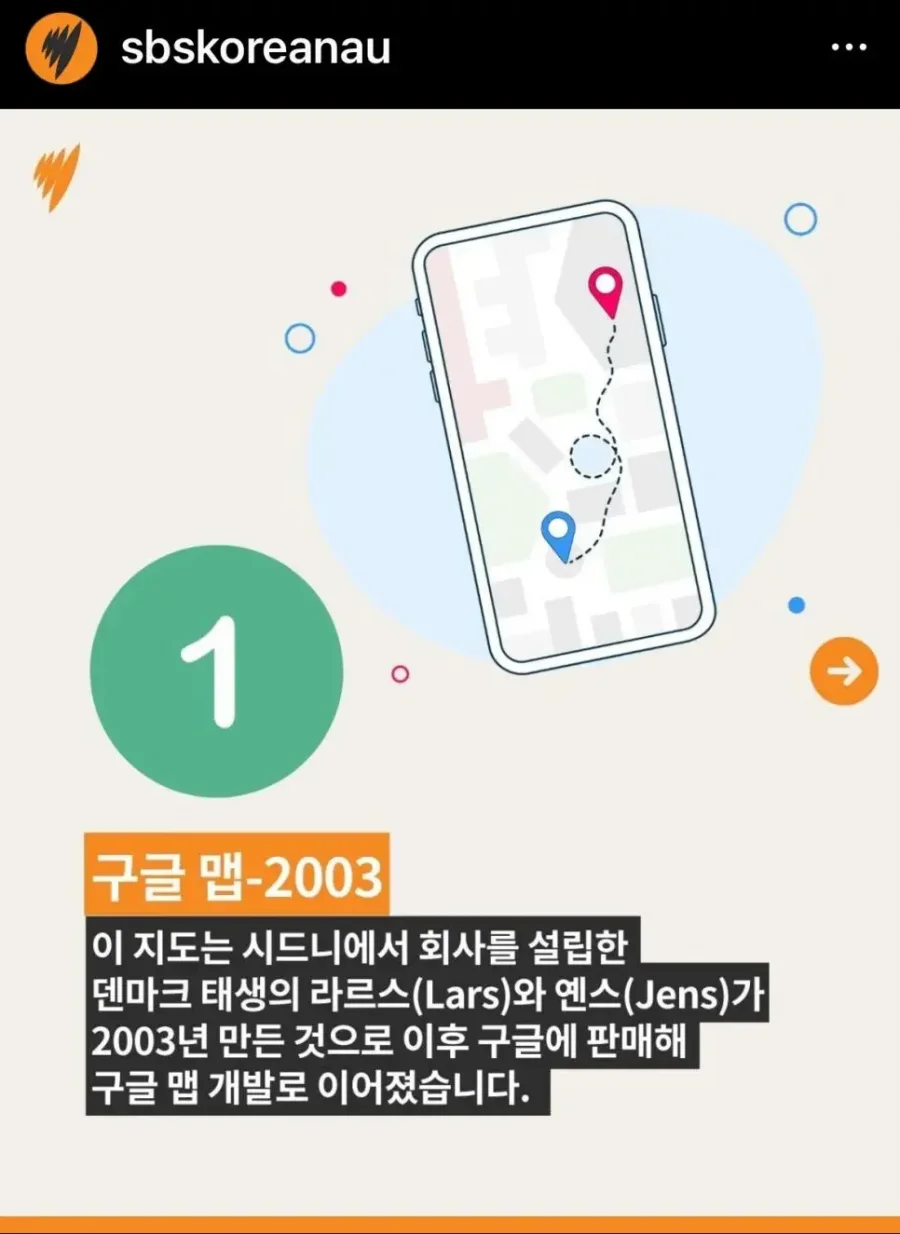 파워볼게임픽