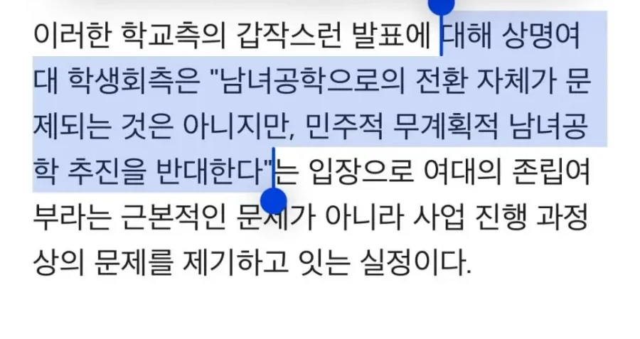 파워볼 분석과 실시간패턴통계