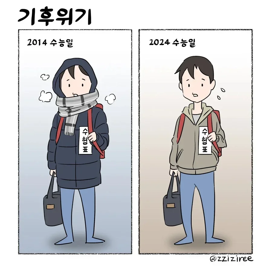 사다리게임픽게임