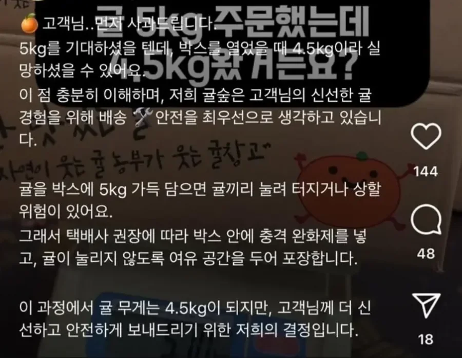 실시간파워볼