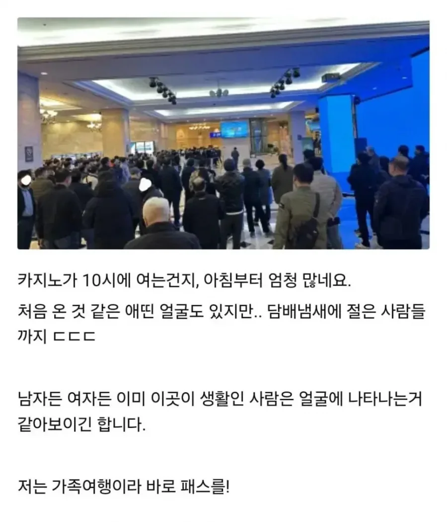 파워볼필승