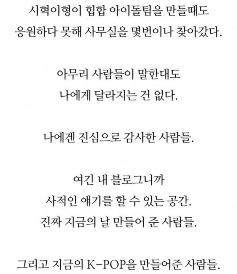 실시간게임