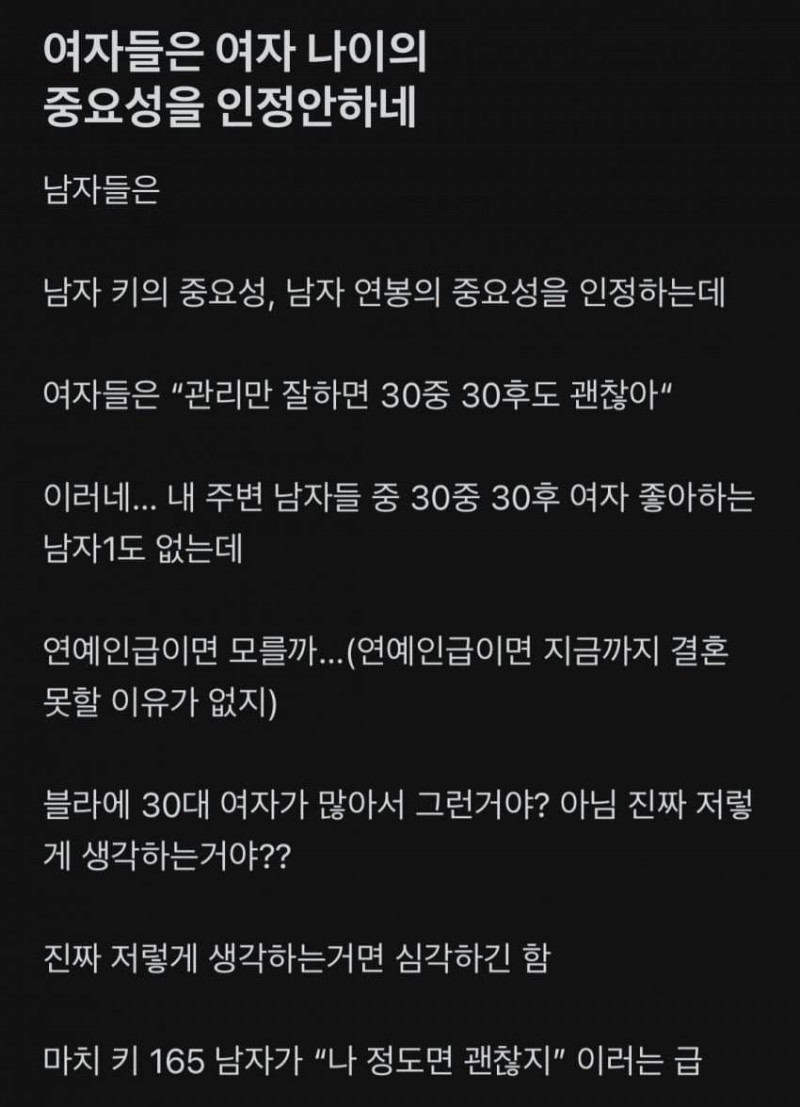 달팽이필승