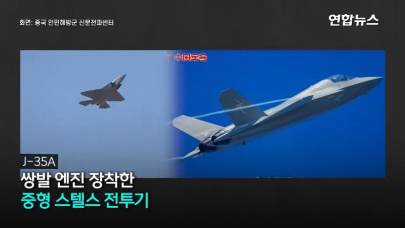 실시간파워볼