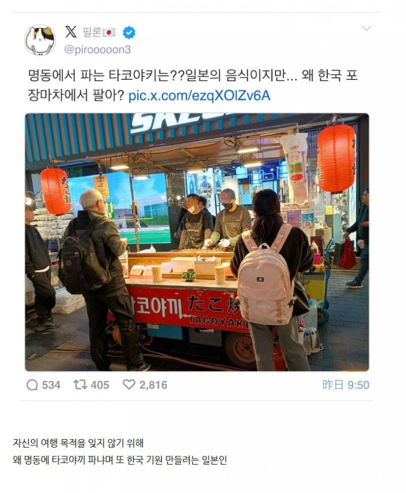 달팽이필승