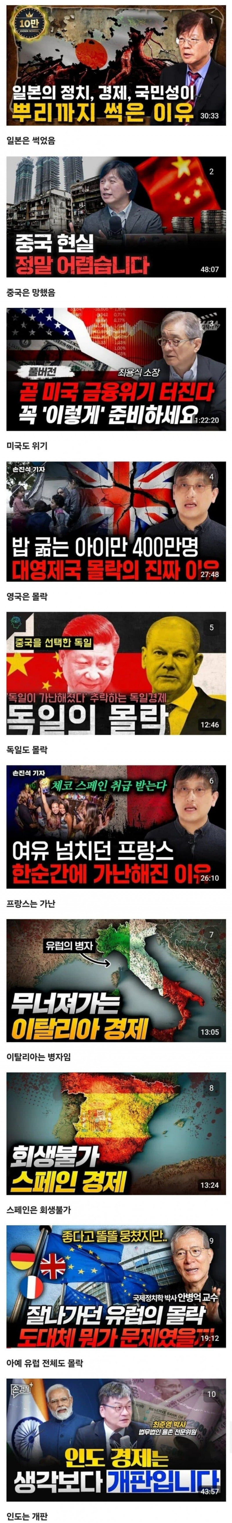 파워볼게임