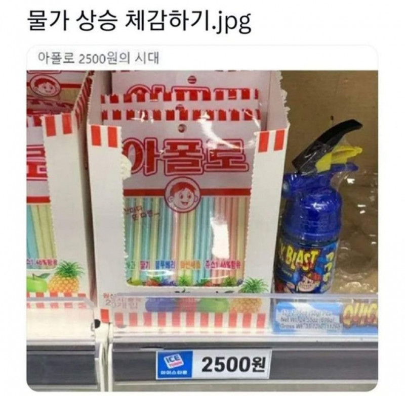 사다리게임픽