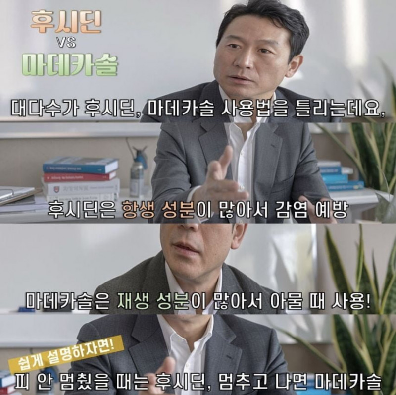 파워볼 분석과 실시간패턴통계