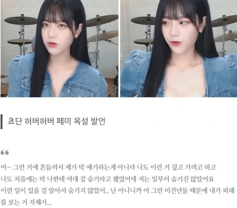 달팽이게임픽게임