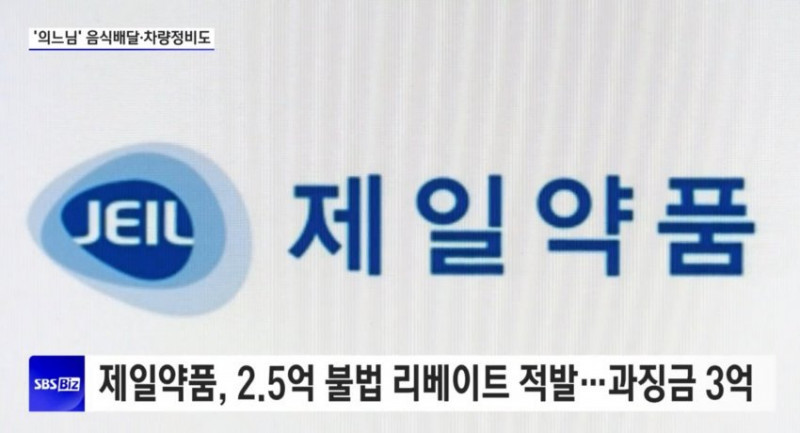 달팽이게임분석기