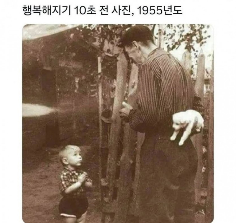 통축