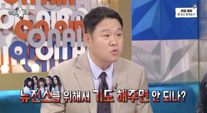 달팽이게임분석기