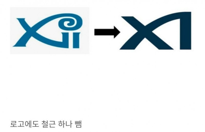 사다리게임픽