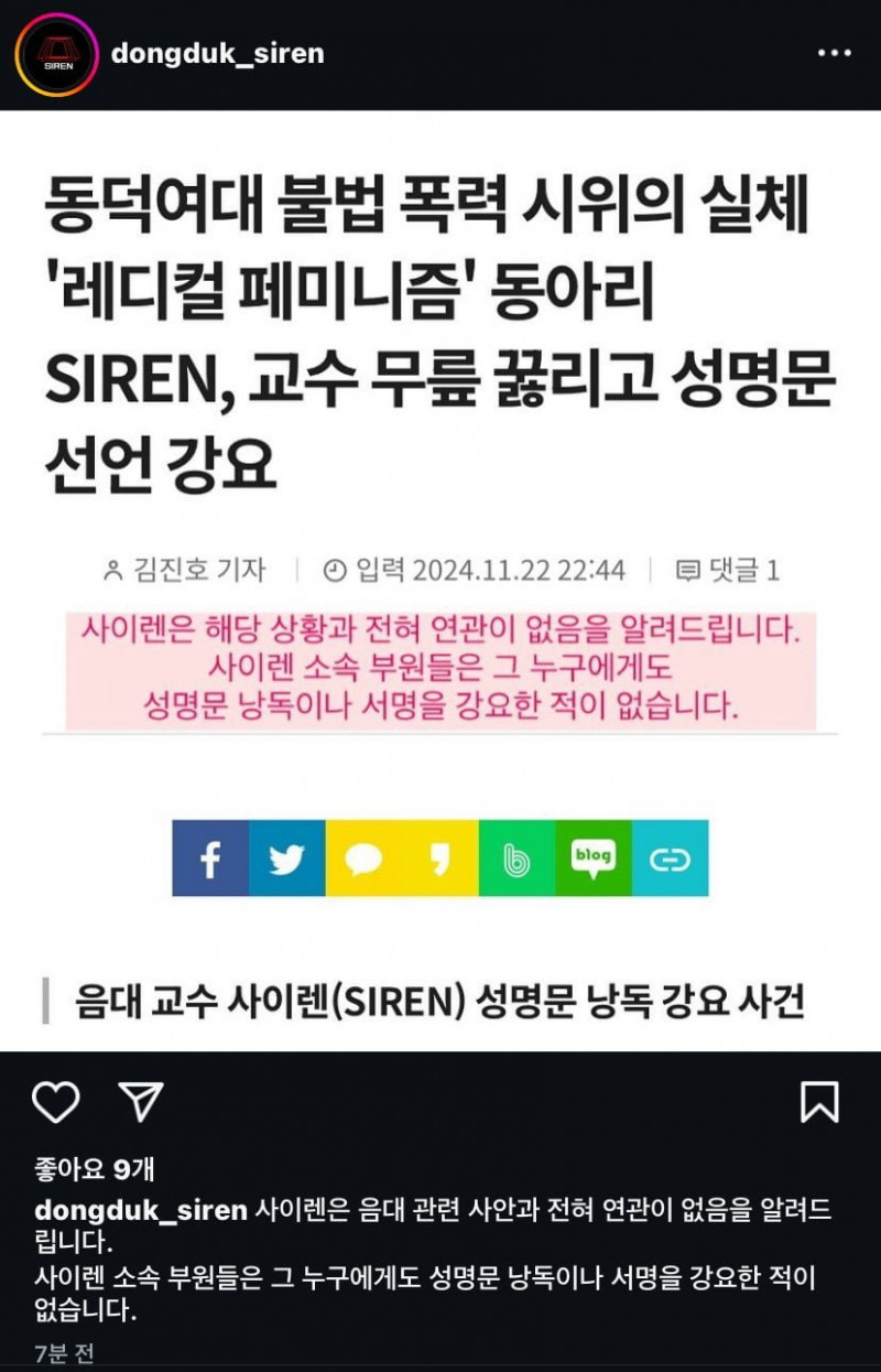 달팽이게임분석