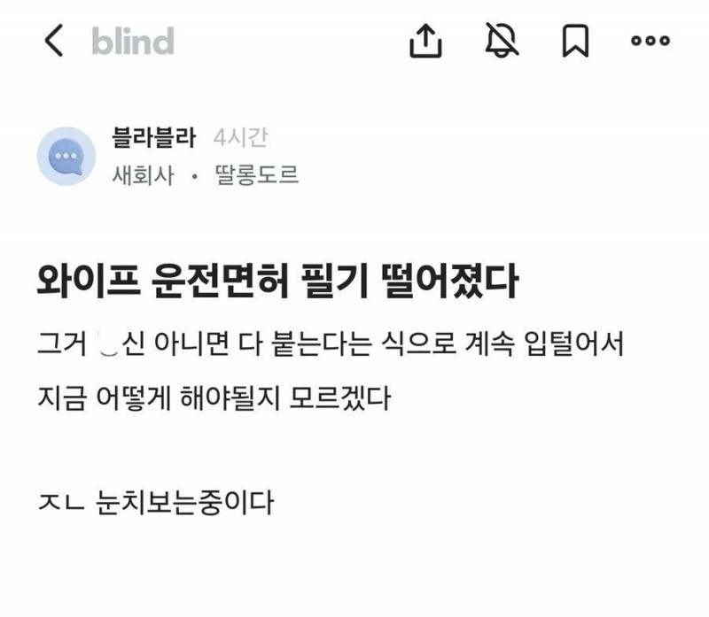 성인게임