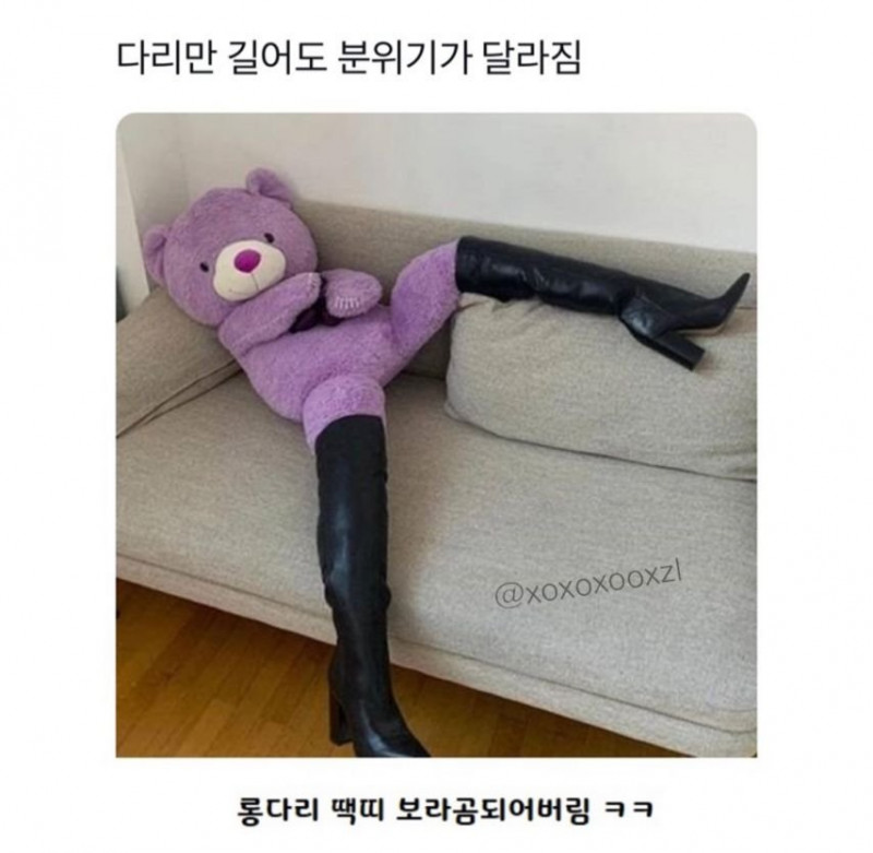 실시간게임