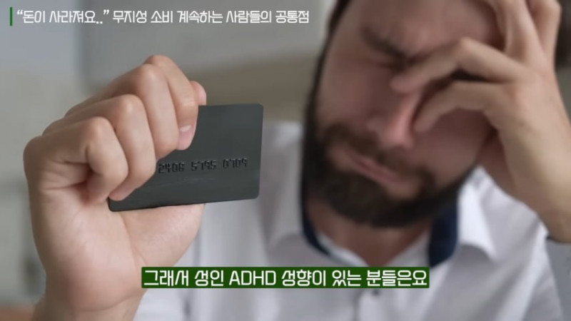 파워볼필승