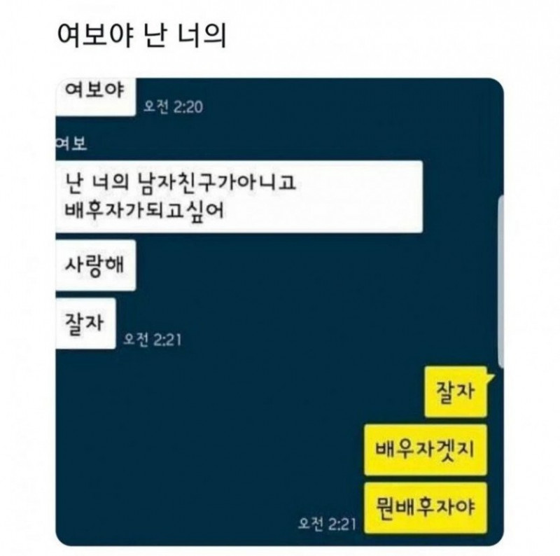 파워볼게임분석