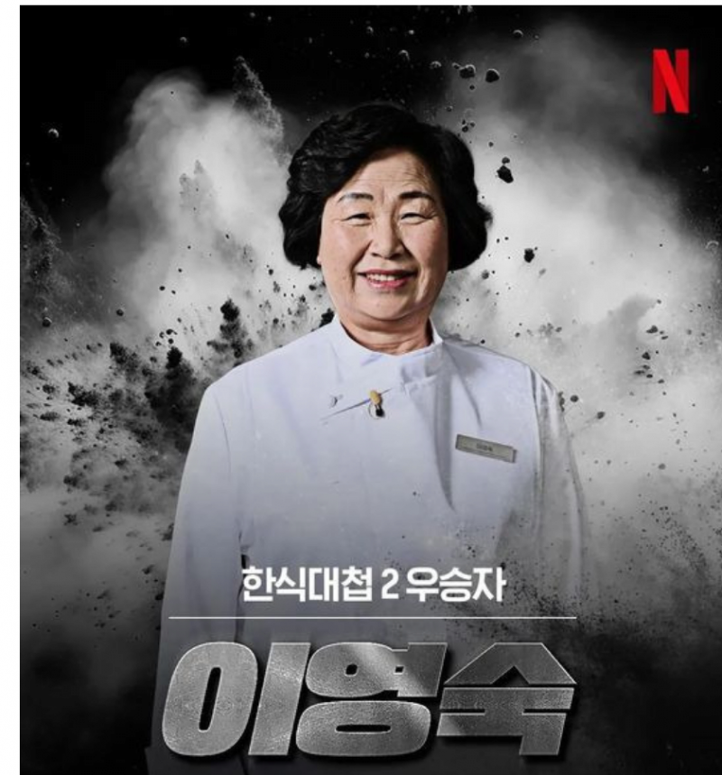 파워볼게임분석