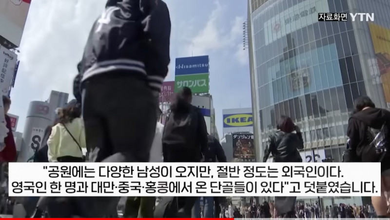 파워볼