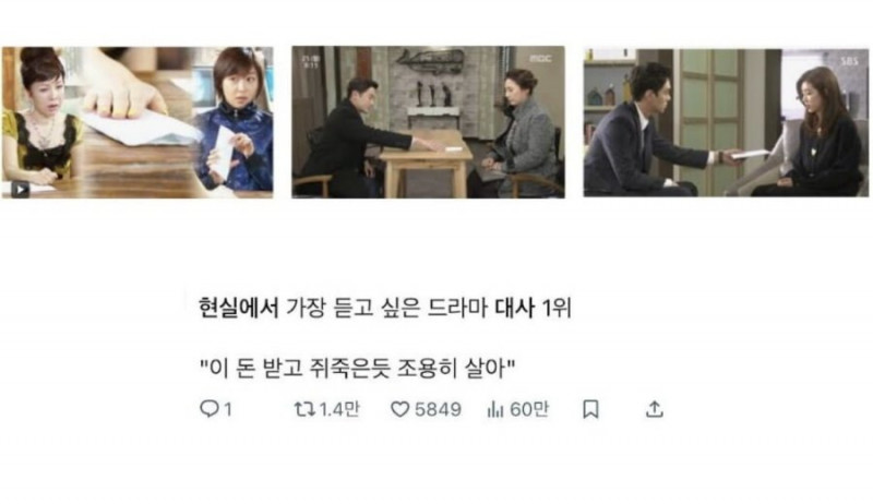 사다리 분석과 실시간패턴통계