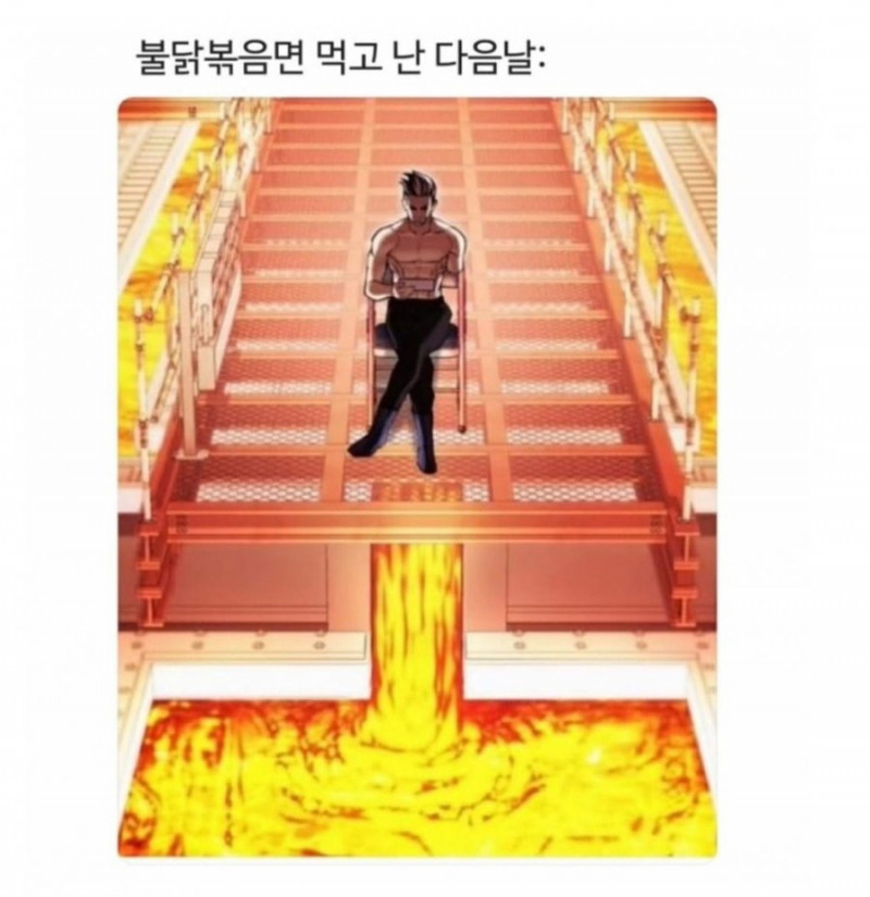 달팽이게임