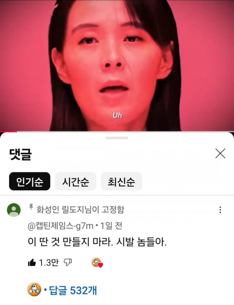 파워볼 분석과 실시간패턴통계