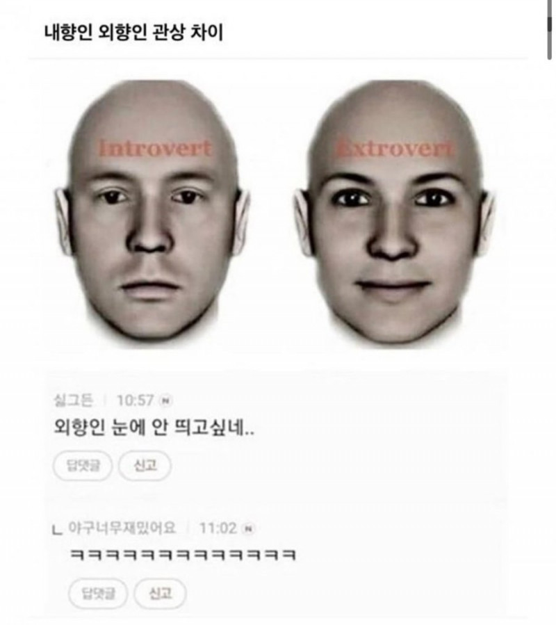 파워볼게임픽