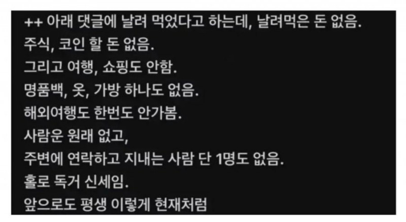 파워볼게임픽