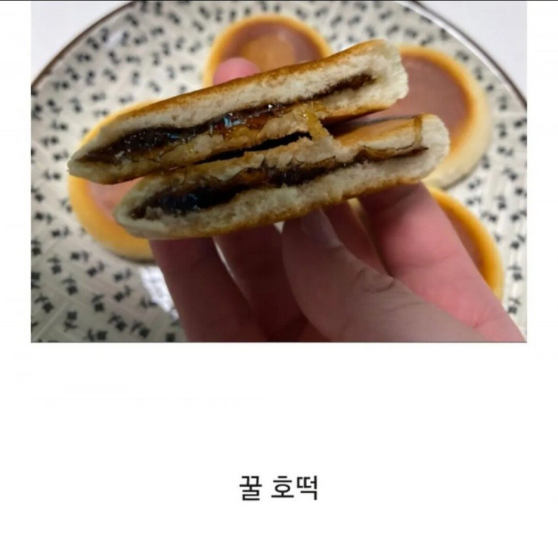 사다리 분석과 실시간패턴통계