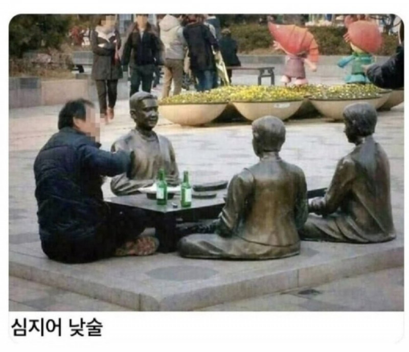 파워볼게임픽분석