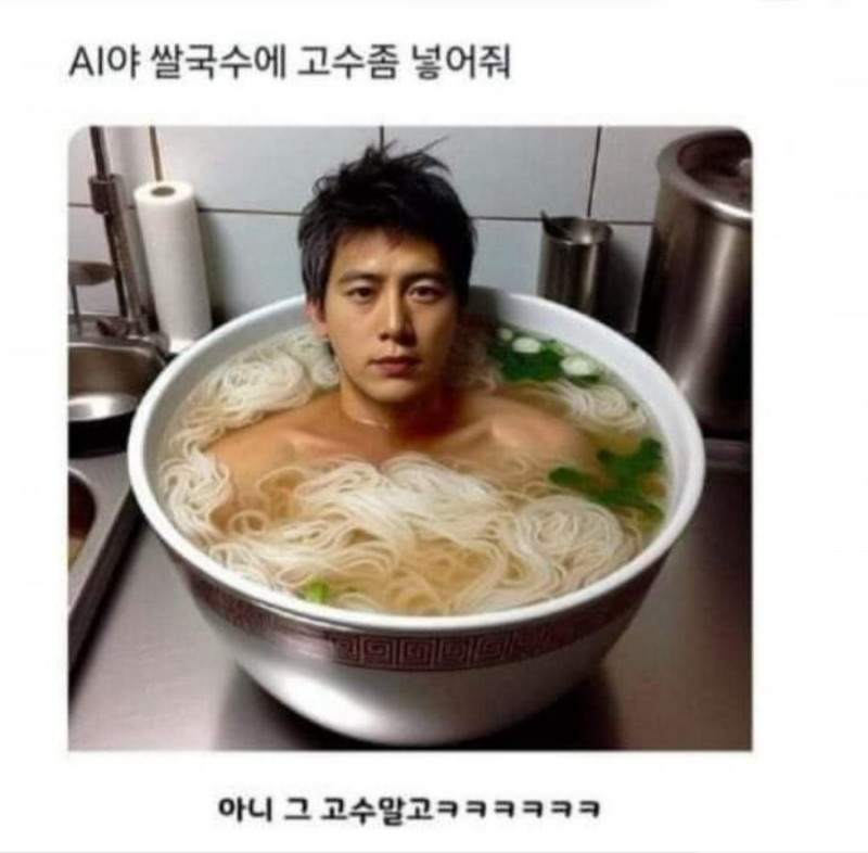 달팽이 분석과 실시간패턴통계