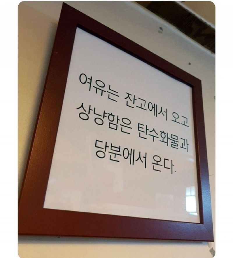 파워볼게임픽