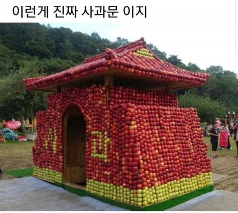 파워볼